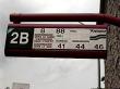 image DTOWN8